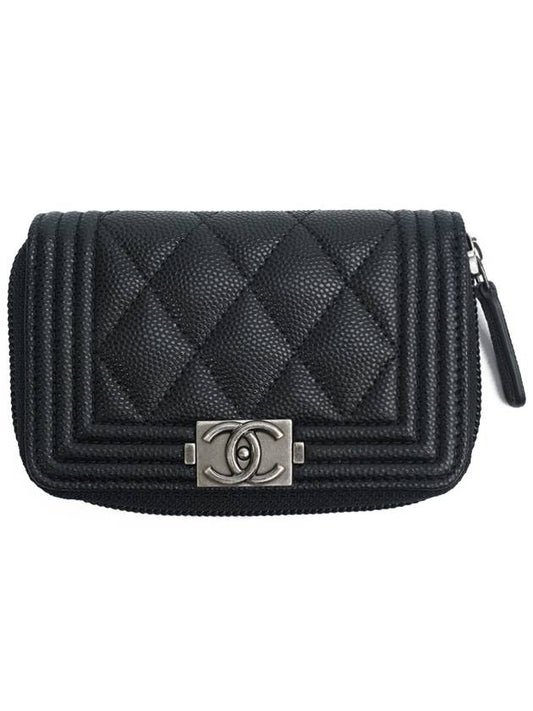 Boy Vintage Silver Hardware Quilted Caviar Zipper Card Wallet Black - CHANEL - BALAAN.