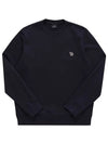 Zebra Patch Organic Cotton Sweatshirt Navy - PAUL SMITH - BALAAN 3