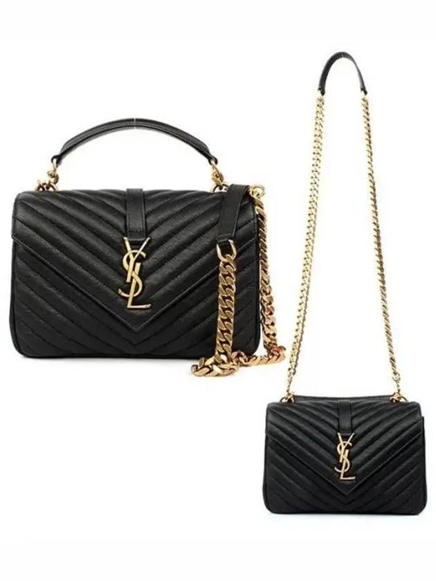 College Medium in Quilted Leather Shoulder Bag Black - SAINT LAURENT - BALAAN 2