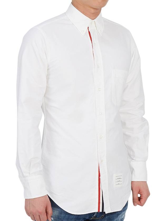 Oxford Grosgrain Placket Cotton Long Sleeve Shirt White - THOM BROWNE - BALAAN 5