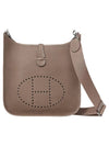 Evelyne 29 Palladium Cross Bag Etoupe - HERMES - BALAAN.