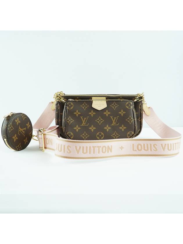 Monogram Multi Pochette Shoulder Bag Rose Clair - LOUIS VUITTON - BALAAN 9