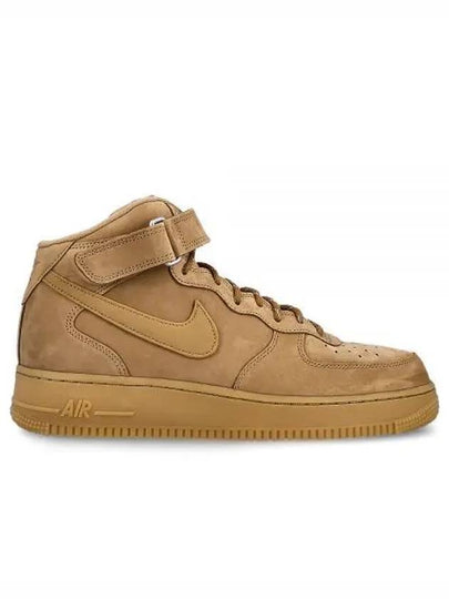 Air Force 1 Mid '07 WB Flax High Top Sneakers Brown - NIKE - BALAAN 2