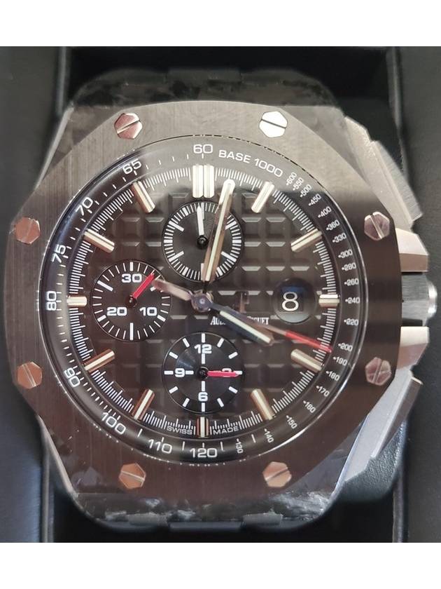 Royal Oak Offshore 26400 - AUDEMARS PIGUET - BALAAN 3