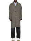 Regular Fit Single Coat Grey - ACNE STUDIOS - BALAAN 2