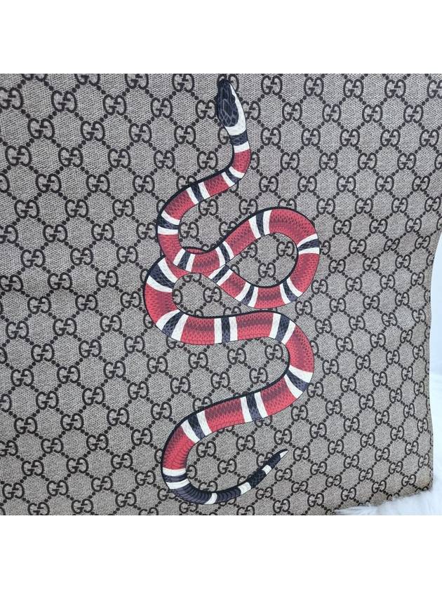 Snake GG Supreme Tote Bag Shoulder 450950 - GUCCI - BALAAN 8