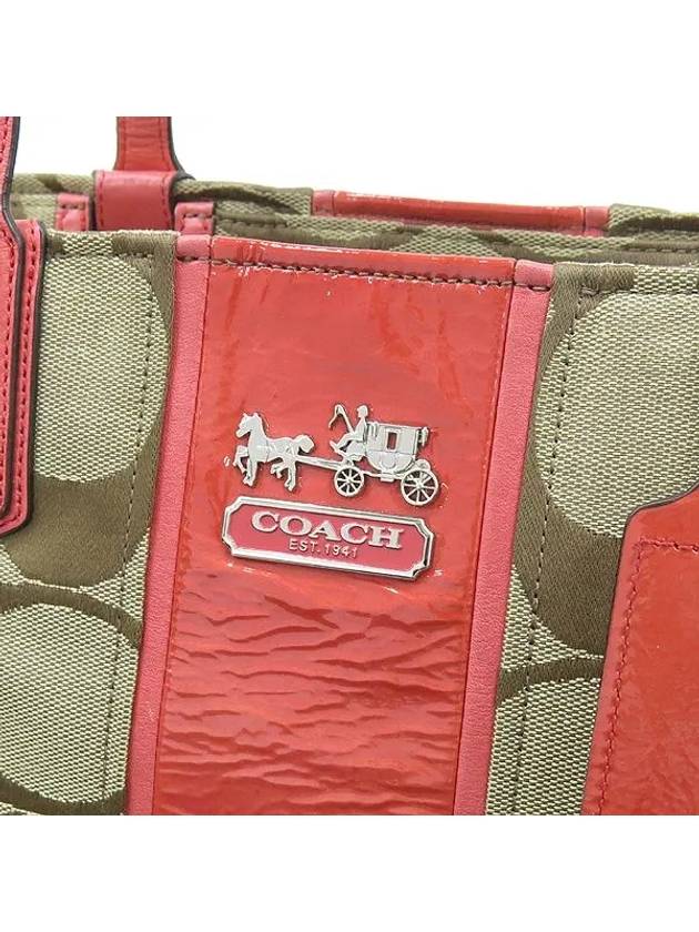 F18967 shoulder bag - COACH - BALAAN 3