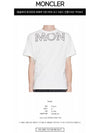 logo print short sleeve t-shirt white - MONCLER - BALAAN 3