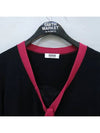 Smith Market used luxury goods cardigan women s clothing - MOSCHINO - BALAAN 2