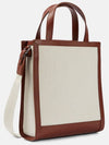 Camille Small Canvas Tote Bag COEYO M61622 - A.P.C. - BALAAN 3