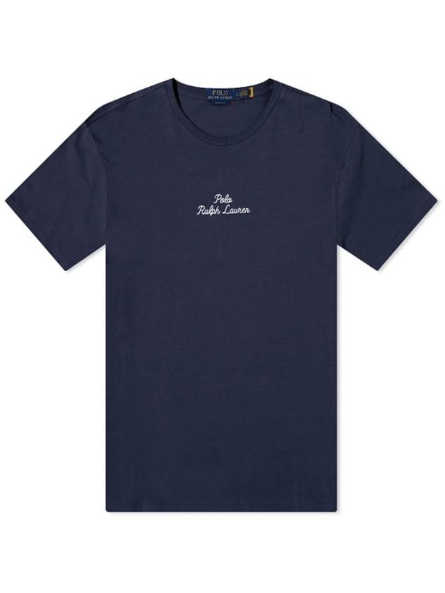 Embroidered Logo Cotton Short Sleeve T-shirt Navy - POLO RALPH LAUREN - BALAAN 2