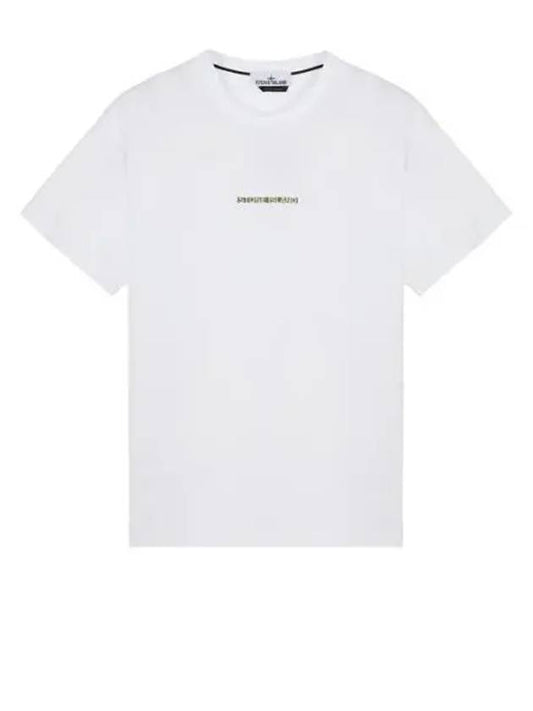 Micro Graphics One Print Short Sleeve T Shirt White - STONE ISLAND - BALAAN 2