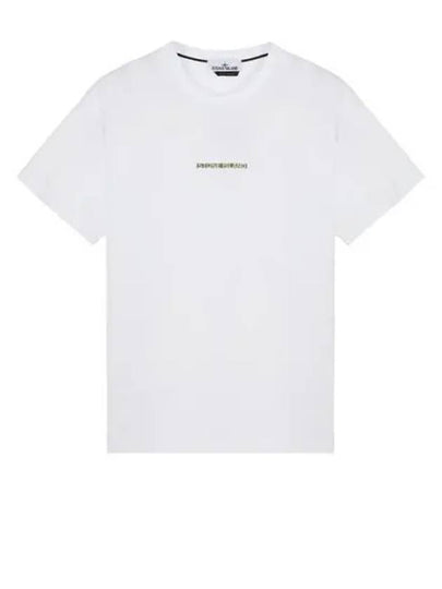 Micro Graphics One Print Short Sleeve T Shirt White - STONE ISLAND - BALAAN 2