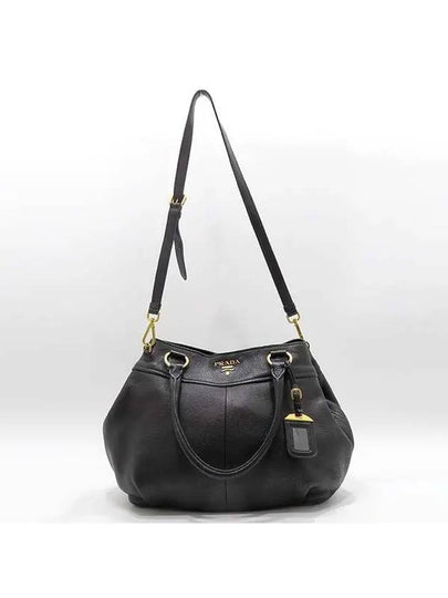 BN1777 2 WAY bag - PRADA - BALAAN 2