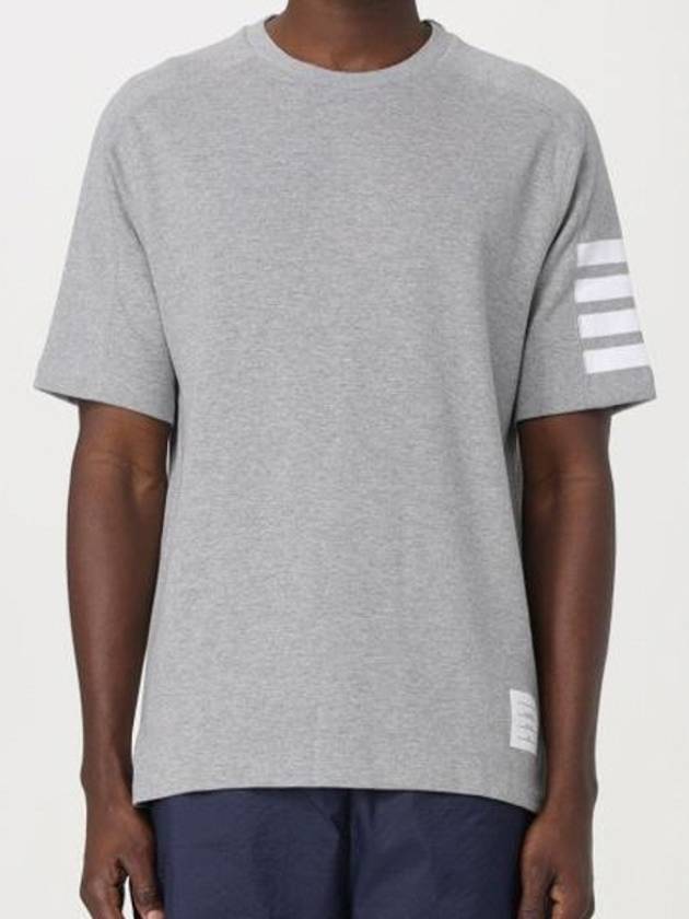 4-Bar Striped Cotton Short Sleeve T-Shirt Light Grey - THOM BROWNE - BALAAN 2