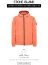 Wappen Patch Soft Shell Hooded Jacket Orange - STONE ISLAND - BALAAN 3