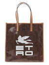 Logo Presley Print Tote Bag - ETRO - BALAAN 2