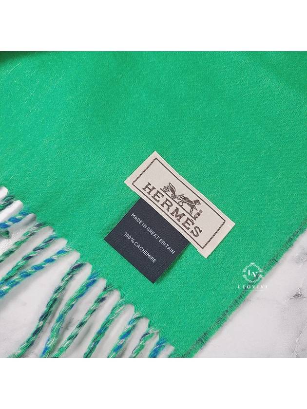 H Ecossais Recto Verso Muffler Gris Bleu Vert - HERMES - BALAAN 8