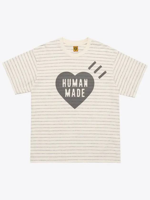 Striped heart short sleeve t shirt gray HM27CS041 - HUMAN MADE - BALAAN 1