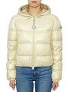 Bayard short down jacket beige - MONCLER - BALAAN 2