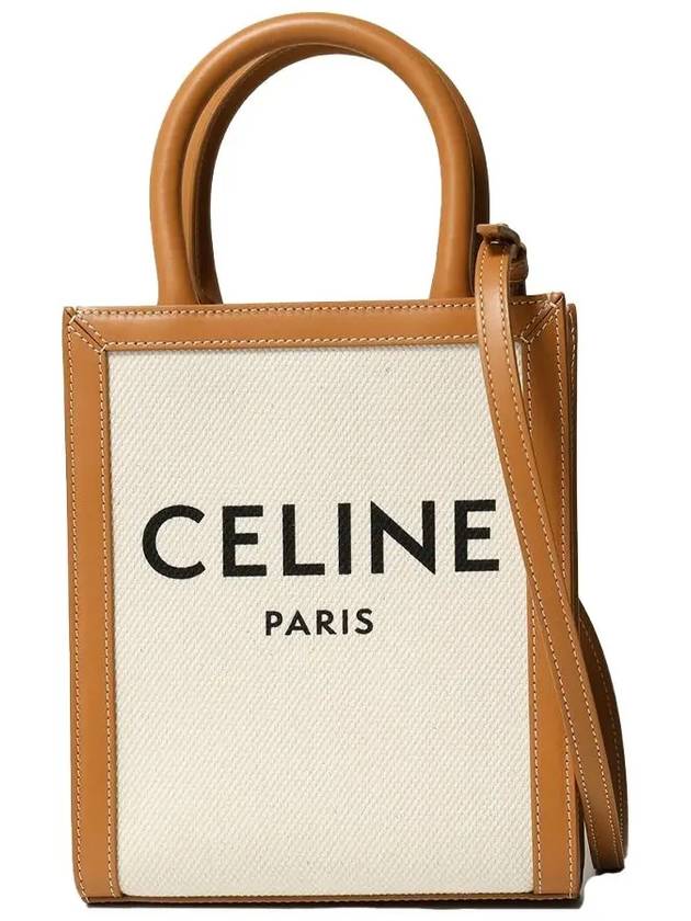 Women's Mini Vertical Cabas Tote Bag Natural Tan - CELINE - BALAAN 2