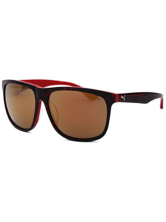 PU0085SK 003 Square Horn Rim Over Asian Fit Mirror Sunglasses - PUMA - BALAAN 1