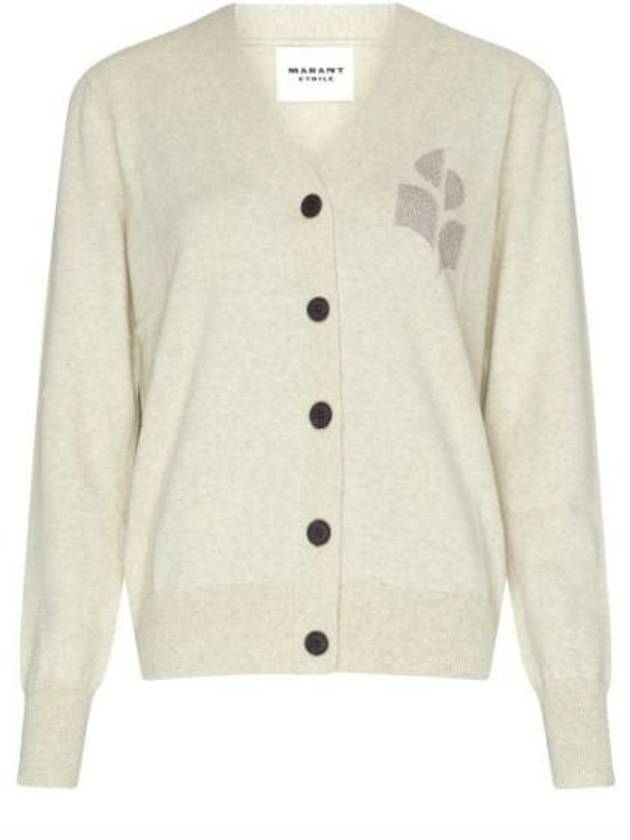 Karin Cotton Cardigan Beige - ISABEL MARANT - BALAAN 2