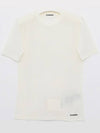 Logo Crew Neck Cotton Short Sleeve T-shirt White - JIL SANDER - BALAAN 3