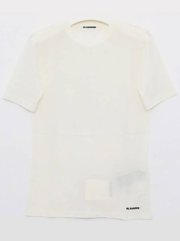 Logo Crew Neck Cotton Short Sleeve T-shirt White - JIL SANDER - BALAAN 3