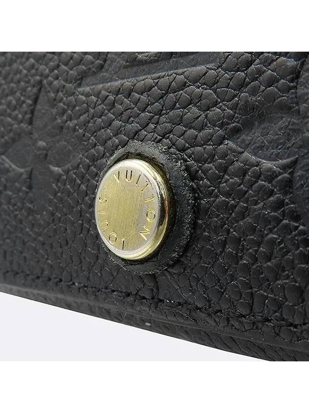 Monogram Embossed Leather Card Wallet Black - LOUIS VUITTON - BALAAN 5