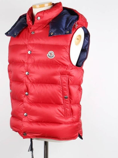 Bilkar padded vest - MONCLER - BALAAN 2