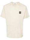 Logo Patch Short Sleeve T-Shirt Beige - STONE ISLAND - BALAAN 1