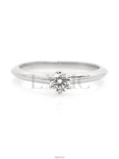 women rings - TIFFANY & CO. - BALAAN 1