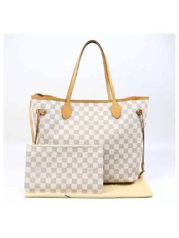 N41361 Shoulder Bag - LOUIS VUITTON - BALAAN 1