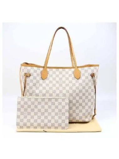 N41361 Shoulder Bag - LOUIS VUITTON - BALAAN 1