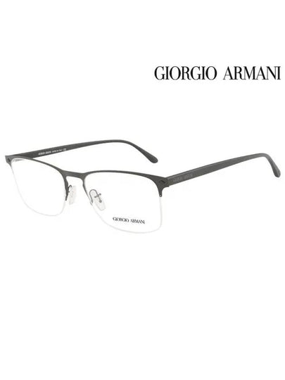 Glasses Frame AR5075 3192 Square Metal Men Women - GIORGIO ARMANI - BALAAN 2