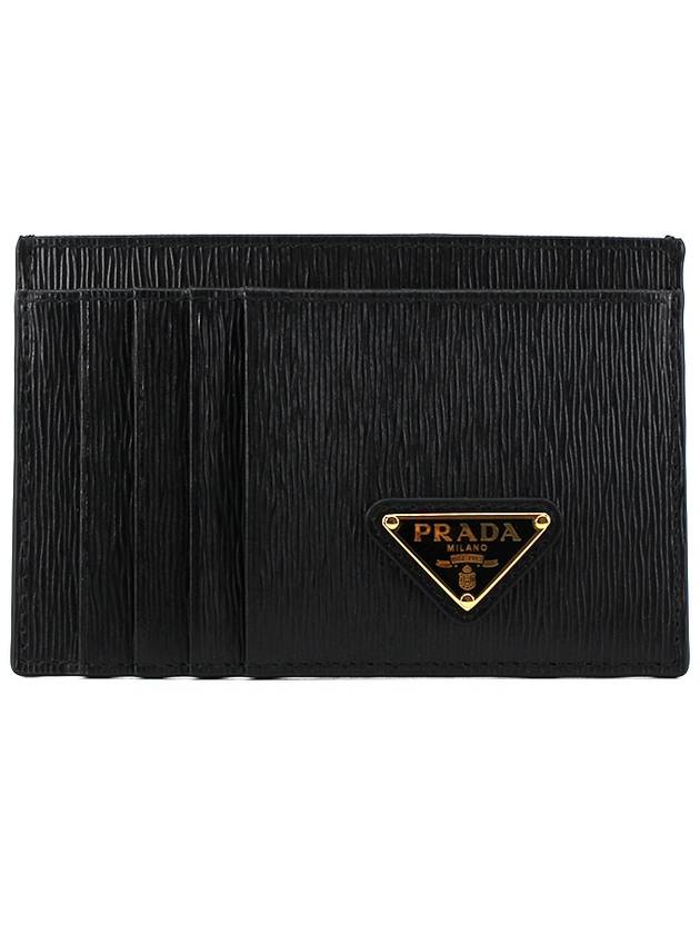 PD Vitello triangle logo black unisex card wallet 1MC053 2DDU F0002 - PRADA - BALAAN 1