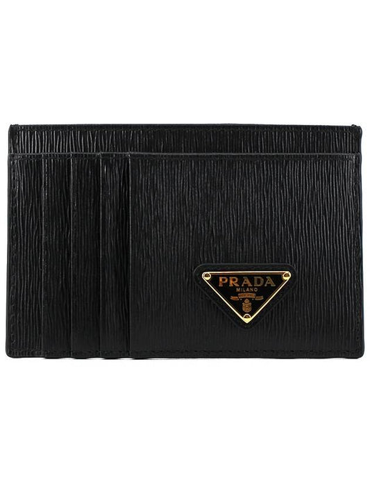 PD Vitello triangle logo black unisex card wallet 1MC053 2DDU F0002 - PRADA - BALAAN 1