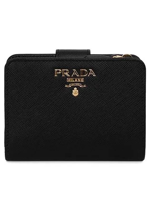 Small Saffiano Half Wallet Black - PRADA - BALAAN 2