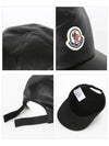 3B00015 5966Z 999 Logo Ball Cap - MONCLER - BALAAN 3