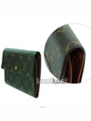 women s wallet - LOUIS VUITTON - BALAAN 4