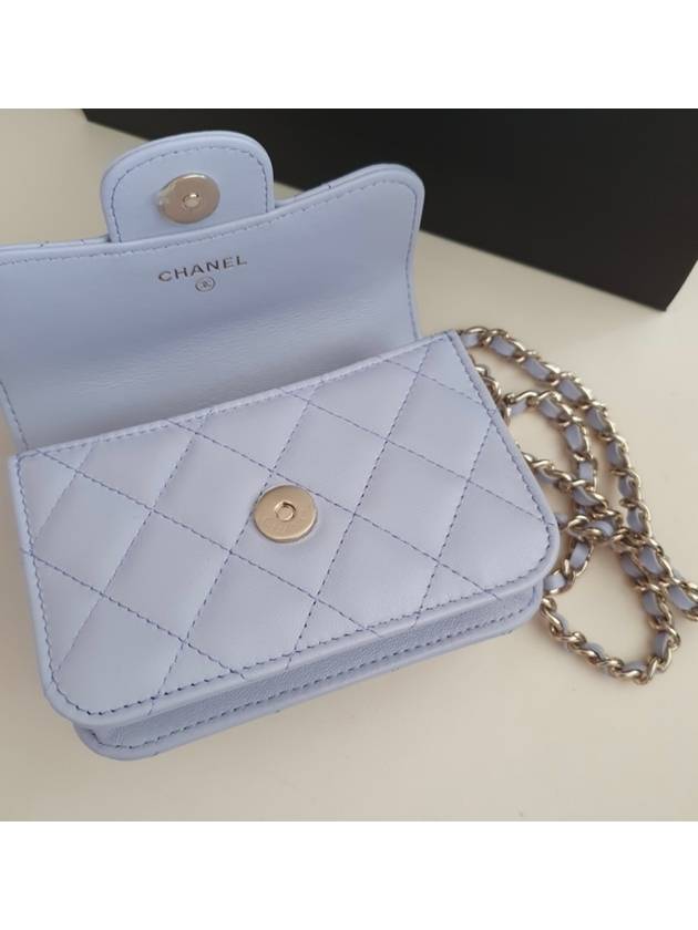 Vanity Bag Top Handle Chain Flap Card Wallet Light Purple Champagne Gold Cosmetic Case Cross Mini AP2200 - CHANEL - BALAAN 7