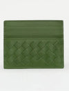 Intrecciato Classic Card Wallet Green - BOTTEGA VENETA - BALAAN 3