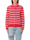 Embroidery  Logo Striped Crew Neck Cardigan Red - POLO RALPH LAUREN - BALAAN 2