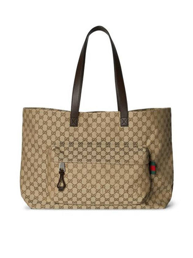 GG Canvas Large Tote Bag Beige - GUCCI - BALAAN 1