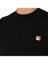 Maison Kitsune Fox Head Patch Men s Sweatshirt LM00301 P199 - POLO RALPH LAUREN - BALAAN 5