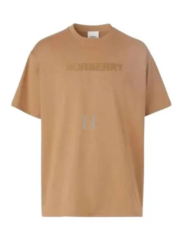 Oversized Logo Short Sleeve T-Shirt Camel - BURBERRY - BALAAN 2