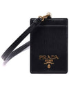 Vitello Strap Card Holder Black - PRADA - BALAAN 5