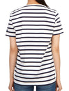 Cauville Striped Short Sleeve T-Shirt - SAINT JAMES - BALAAN 5