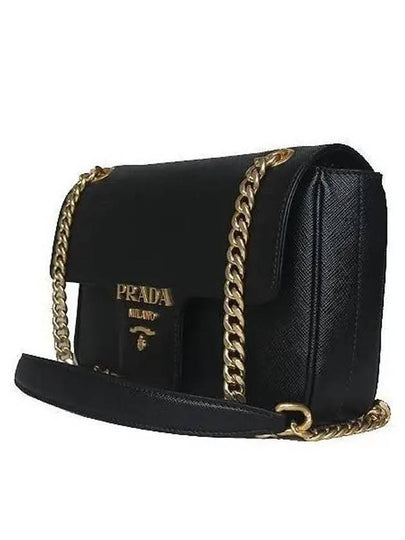 1BD193 Crossbody Bag - PRADA - BALAAN 2